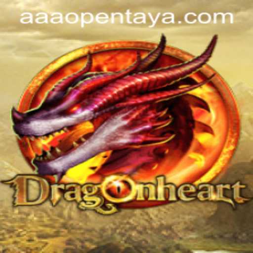 DragonHeart: An Immersive Fantasy Adventure Awaits